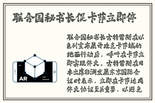 狂潮5鸳鸯配色