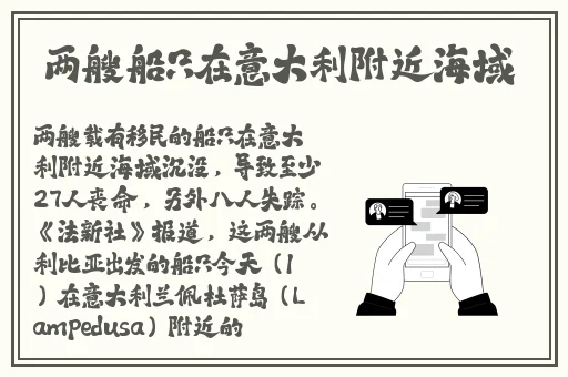 韩国乱幕日产无线码