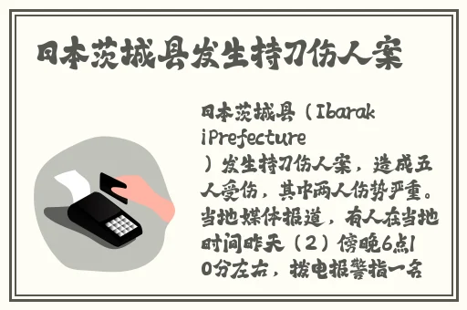 5G影院5G多人运动罗志祥