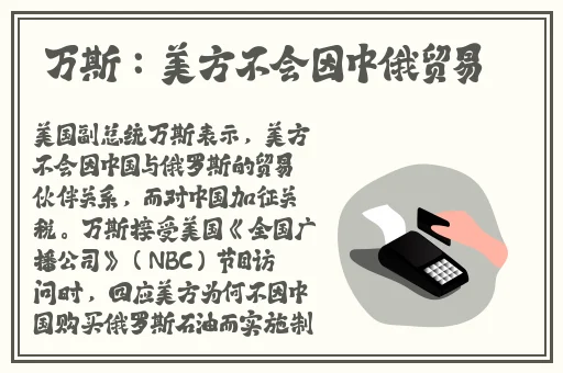 中国新疆XXXXXL17学生
