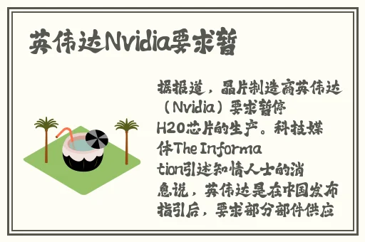 男Ji大巴进入女人的视频