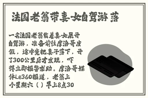 伊甸园2023最新路线