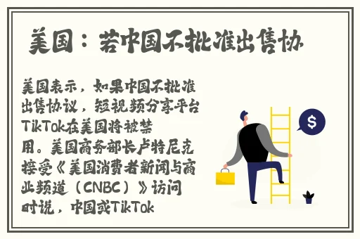 俄剧头等舱免费播放