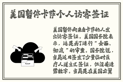 泰国人文83638