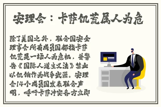 休妻翻身记