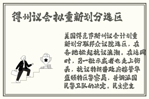 国产精品视频一区二区三区四