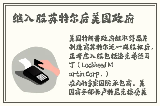 趣夜旧版在现