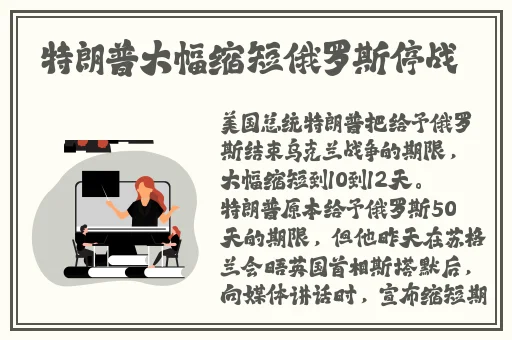 少女免费观看片TV哔哩哔哩