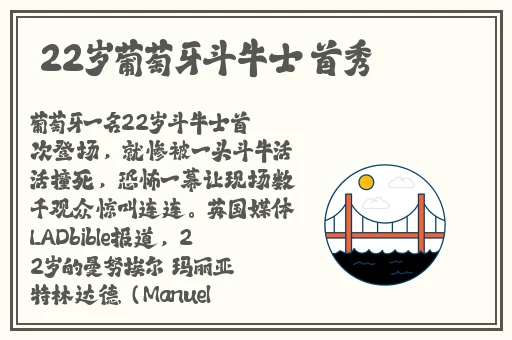 csgo暴躁小老妹