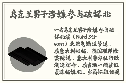 小呦泬泬在线观看