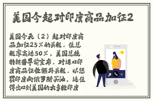 麻豆E奶女教师国产剧情
